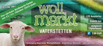 29. Wollmarkt in 85591 Vaterstetten - mit Filzrausch Beispiel 1