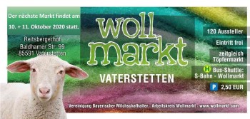 FINDET NICHT STATT !!! 30. Wollmarkt in 85591 Vaterstetten - mit Filzrausch Beispiel 1